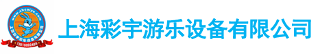 遜克縣培氣模具加工有限責任公司