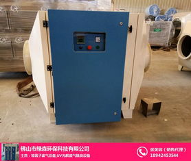 綠森環保 專業工業廢氣處理設備優質廠商，助力企業綠色生產
